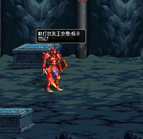 魔晶猎人GO