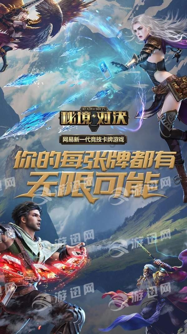 奇形怪状