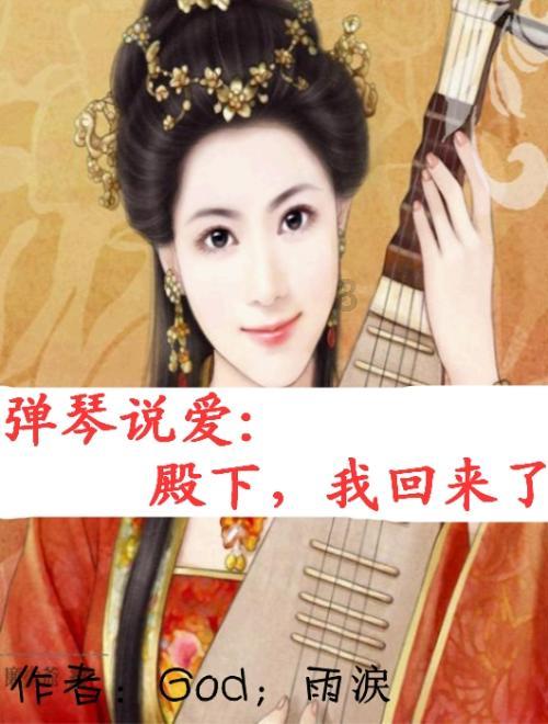 极限水上摩托