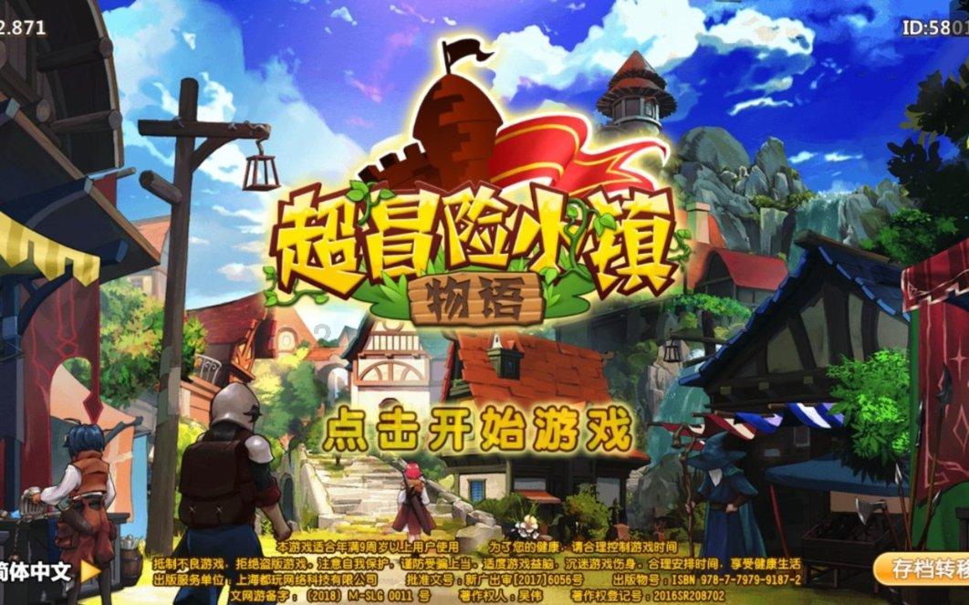 与其苟且偷生，毋宁高贵赴死！被司马昭刺死街头的曹髦是个什么人