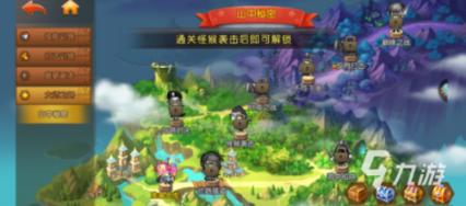 长城证券2024年1月降准点评：正在兑现预期