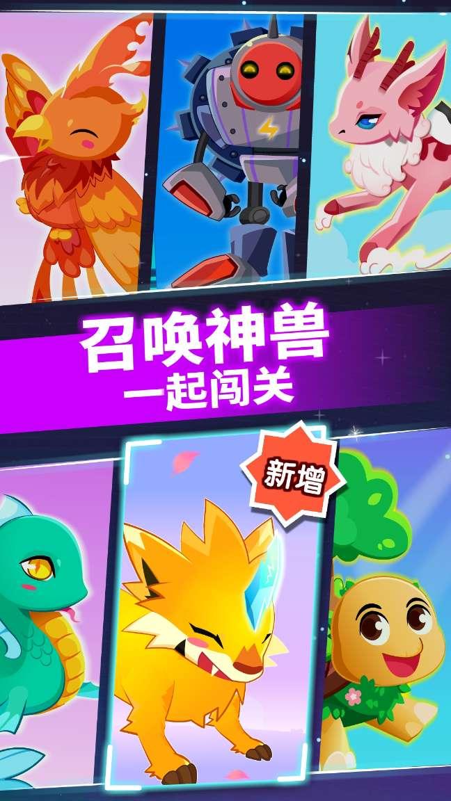 一个28岁的女人说自己退休了，是什么意思？游戏画面