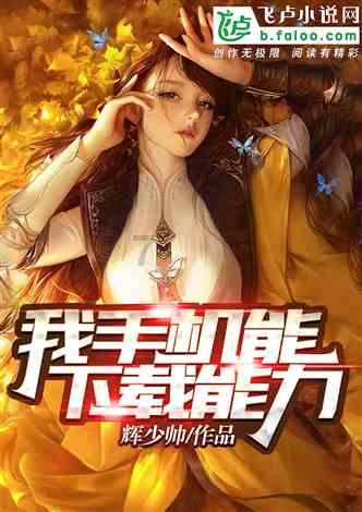 我国历史上最难造反的一个朝代，三百年间，竟无一人造反成功