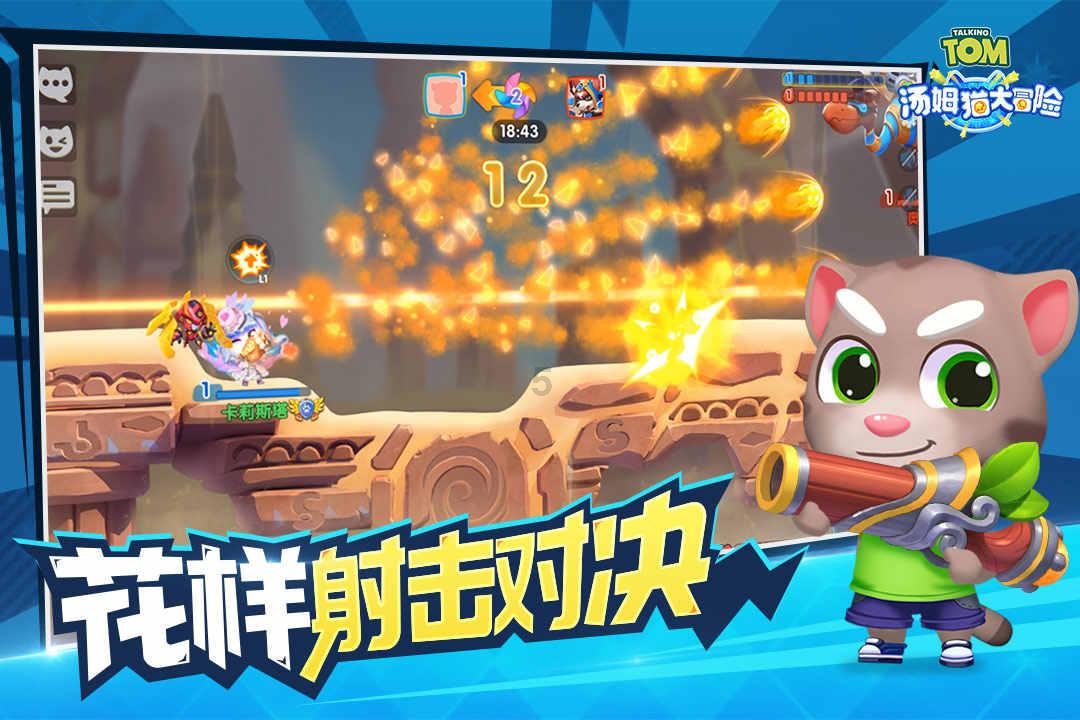 索默:我专门研究过冈萨雷斯的罚点方式,零封要靠团队的努力