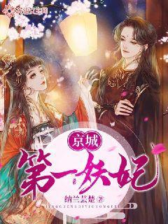 清丰县1人荣获省级“乡村光荣榜”“好乡贤”称号!