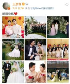 大理市第十届人民政府第三次全体会议召开
