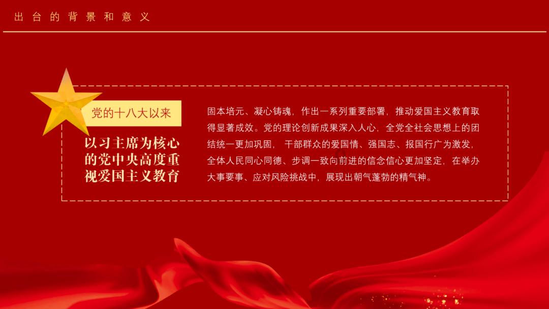 36x平方-(-6x+1)平方？游戏画面