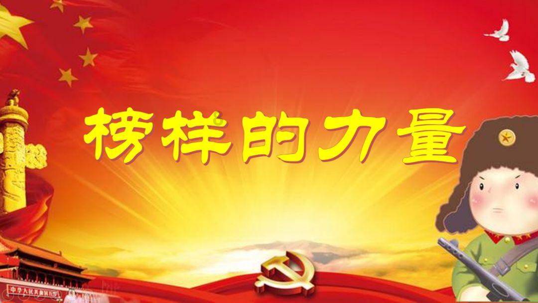 祝贺!他们是太原市2023年度最美“典型”