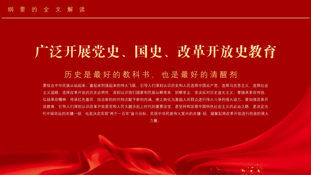 探索世界奇妙的班主任可以可爱到什么地步?问题!