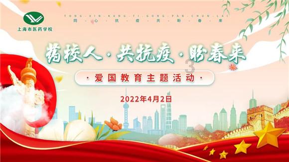 俄罗斯人民友谊大学--外国留学生公开奥林匹克竞赛