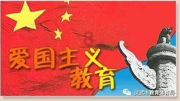 模拟火车：新时代