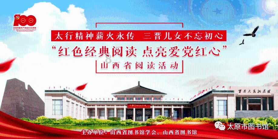 逃离棕榈树森林