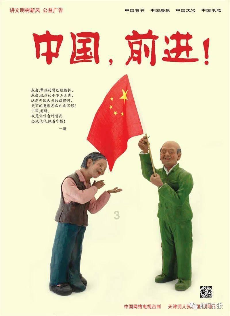 七月李现，八月博君一肖，成年人的世界没有容易，所有成功的背后都隐藏着什么？游戏画面
