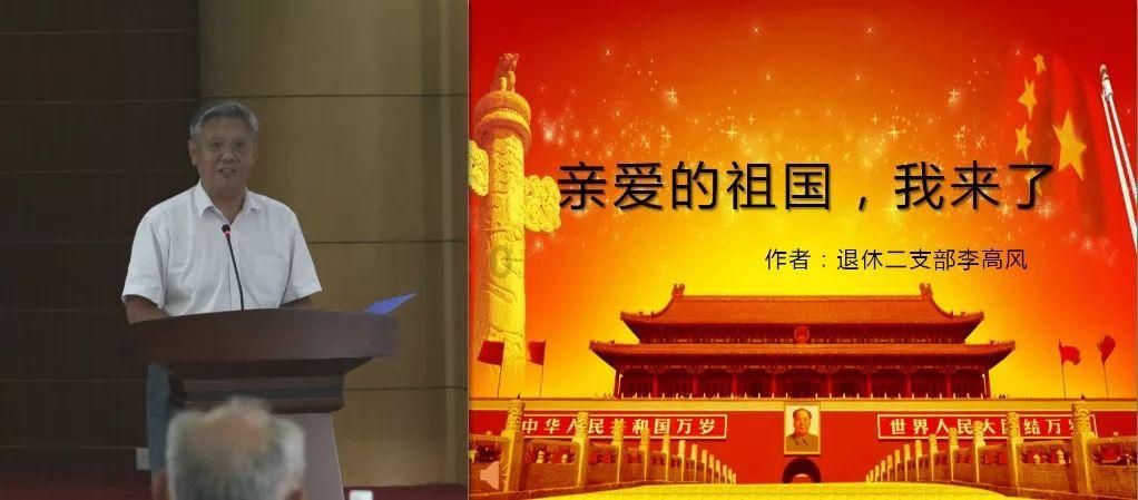一辈子都这样子，不甘心，有仇不能报，死不瞑目？游戏画面