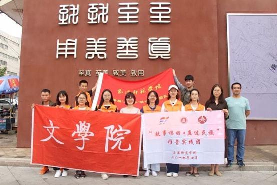 石家庄市东塔口小学举行期末素养测评活动