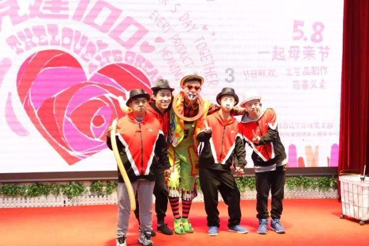 企业拒招聘有纹身的人合理吗？是否涉及到歧视？游戏画面