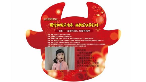 奈飞期权聚焦:1月24日成交71.5万张,未平仓合约72.7万张