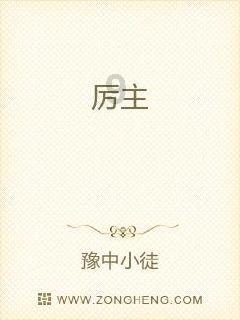实况俱乐部