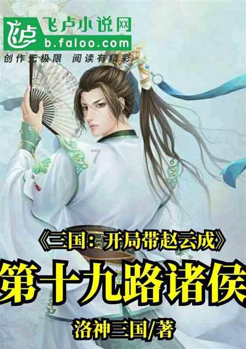 萌犬找不同