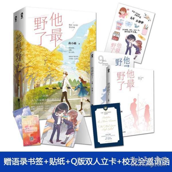 如何在电脑屏幕上录制视频？游戏画面